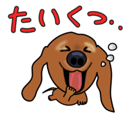 Dachs2 sticker #3236800