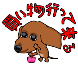 Dachs2 sticker #3236803