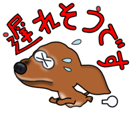 Dachs2 sticker #3236807