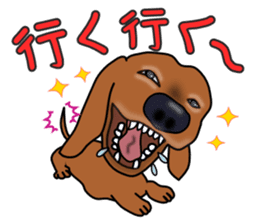 Dachs2 sticker #3236809