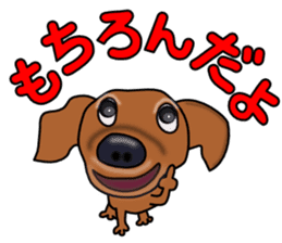 Dachs2 sticker #3236813