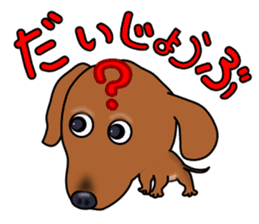 Dachs2 sticker #3236814