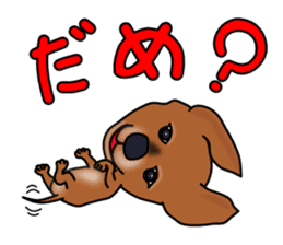 Dachs2 sticker #3236817