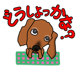 Dachs2 sticker #3236818