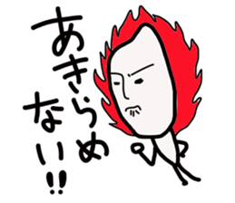 Rice Rice Rice sticker #3236838