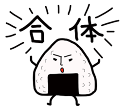 Rice Rice Rice sticker #3236843