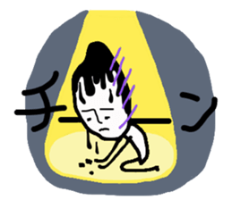 Rice Rice Rice sticker #3236849