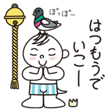 TOTTO annual events of japan. sticker #3236861