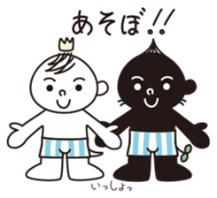 TOTTO annual events of japan. sticker #3236862