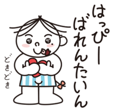 TOTTO annual events of japan. sticker #3236863