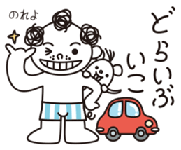 TOTTO annual events of japan. sticker #3236870