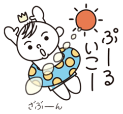 TOTTO annual events of japan. sticker #3236873