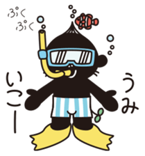 TOTTO annual events of japan. sticker #3236874