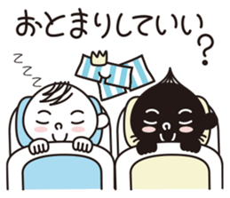 TOTTO annual events of japan. sticker #3236877