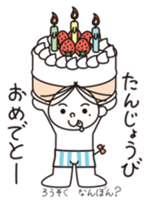 TOTTO annual events of japan. sticker #3236879