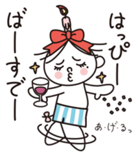 TOTTO annual events of japan. sticker #3236880