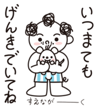 TOTTO annual events of japan. sticker #3236882