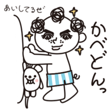 TOTTO annual events of japan. sticker #3236883