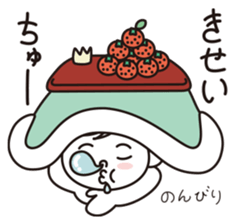 TOTTO annual events of japan. sticker #3236890