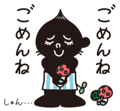 TOTTO annual events of japan. sticker #3236891