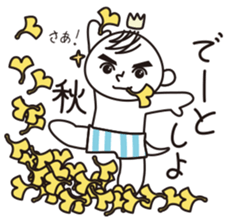 TOTTO annual events of japan. sticker #3236897