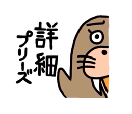 Walrus Otome sticker #3236941