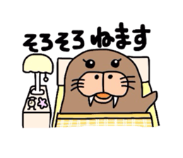 Walrus Otome sticker #3236943