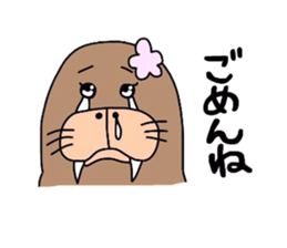 Walrus Otome sticker #3236947