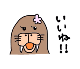 Walrus Otome sticker #3236948