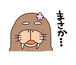 Walrus Otome sticker #3236949