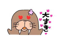 Walrus Otome sticker #3236950