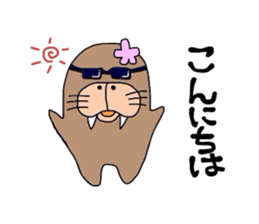 Walrus Otome sticker #3236952