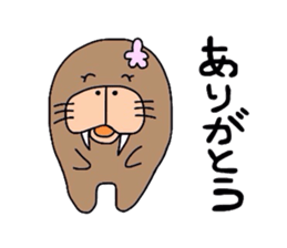 Walrus Otome sticker #3236954