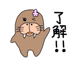 Walrus Otome sticker #3236955