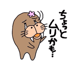Walrus Otome sticker #3236957