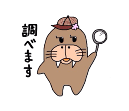 Walrus Otome sticker #3236958