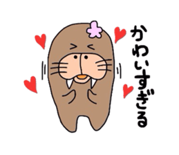 Walrus Otome sticker #3236963