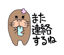 Walrus Otome sticker #3236964