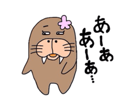 Walrus Otome sticker #3236965