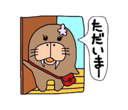 Walrus Otome sticker #3236966