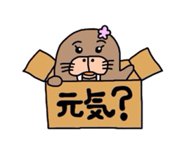 Walrus Otome sticker #3236971