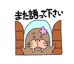 Walrus Otome sticker #3236974