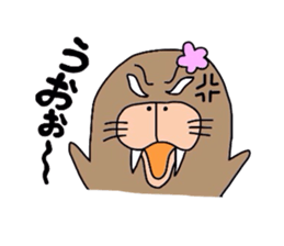 Walrus Otome sticker #3236975