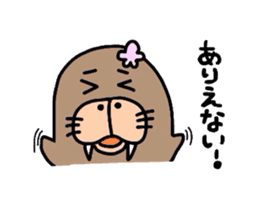 Walrus Otome sticker #3236976