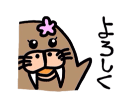 Walrus Otome sticker #3236978