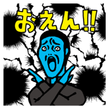 Mongee Okayama Dialect sticker #3236980