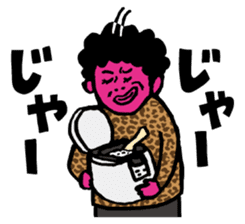 Mongee Okayama Dialect sticker #3236982