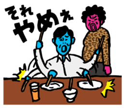 Mongee Okayama Dialect sticker #3236984