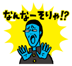 Mongee Okayama Dialect sticker #3236987