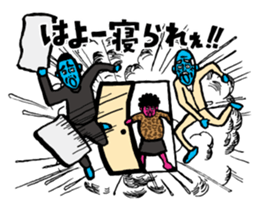 Mongee Okayama Dialect sticker #3236991